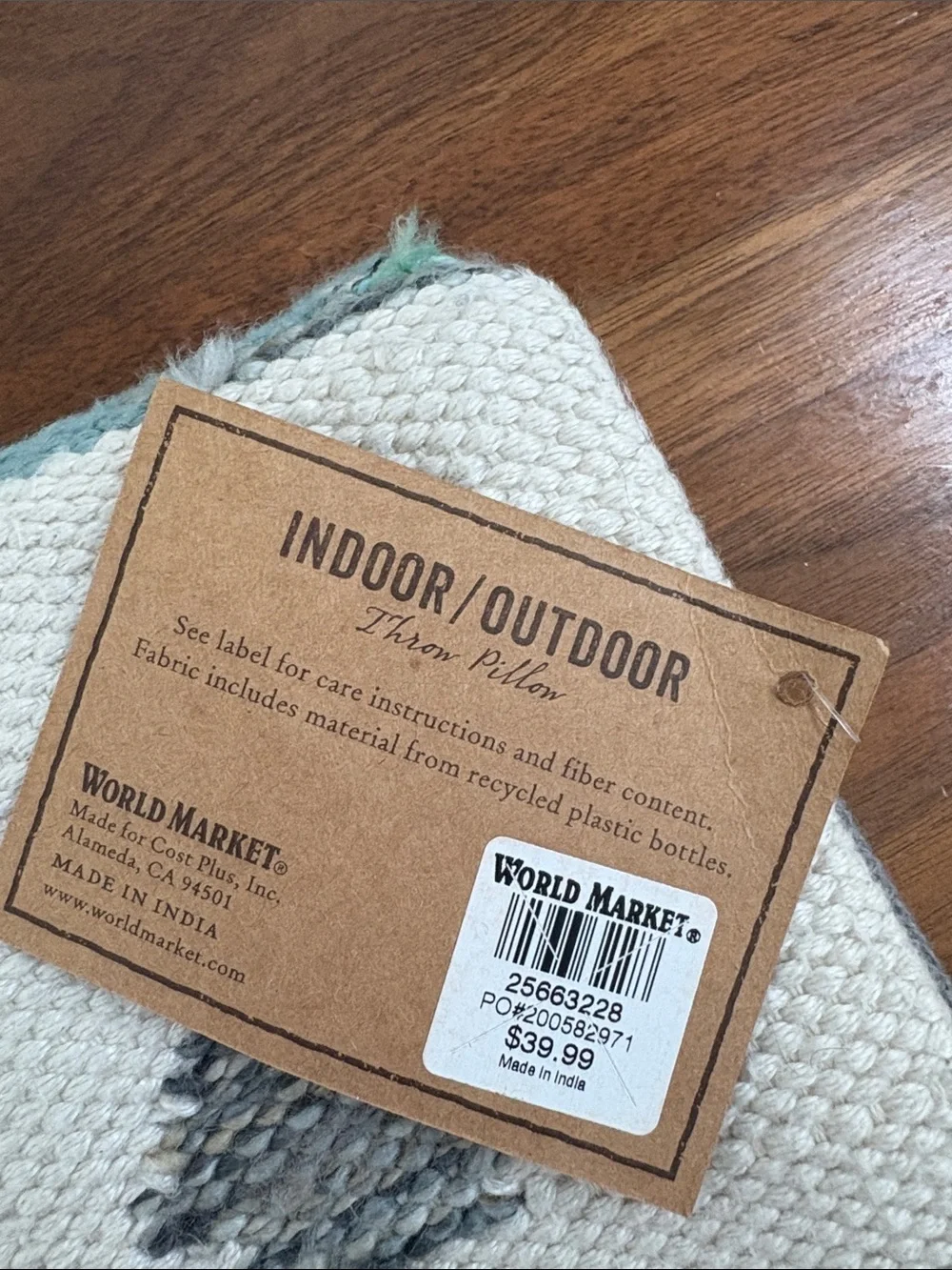 World Market Indoor Outdoor 20” Abstract Woven Throw Pillow NWT Recycled Fabric